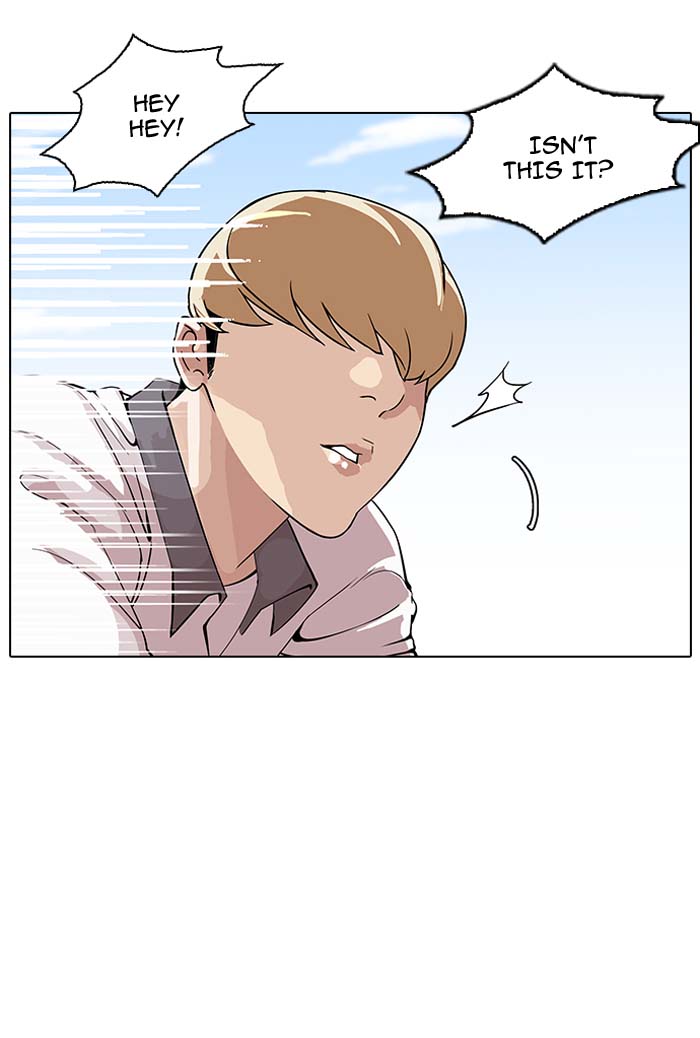 lookism_147_20