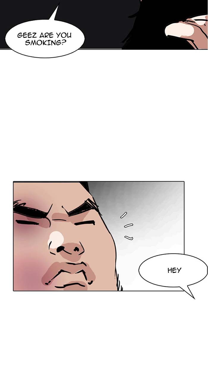 lookism_148_4