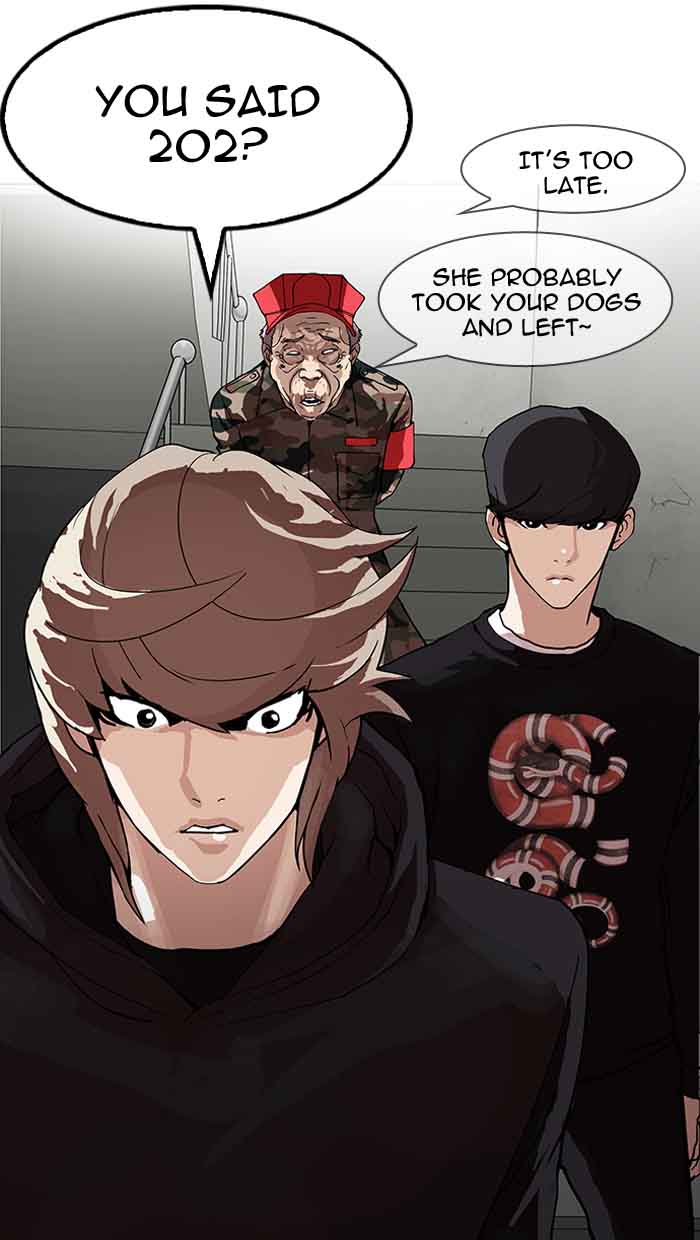 lookism_151_123