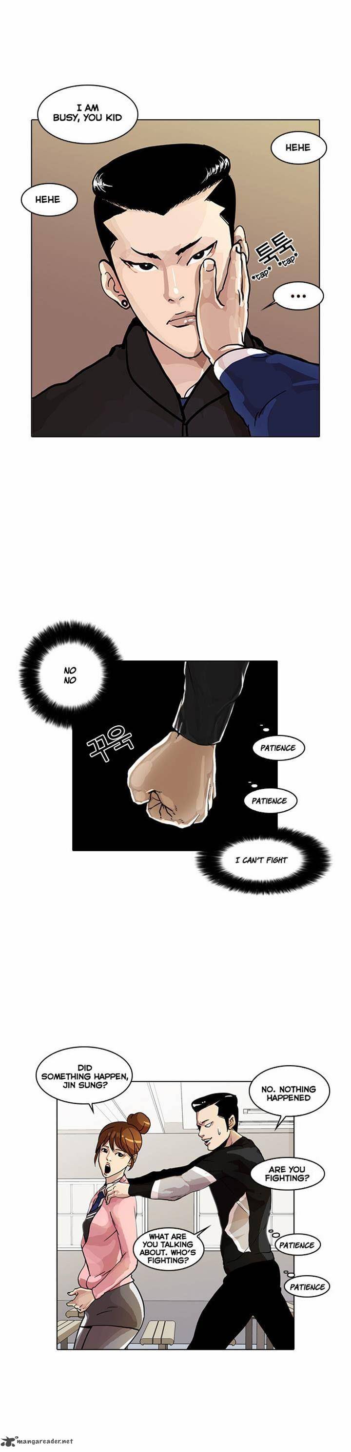 lookism_16_12