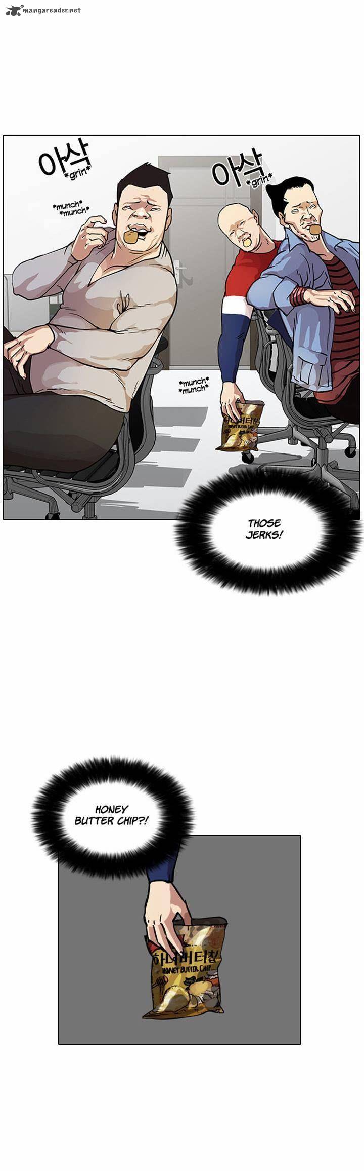 lookism_16_16