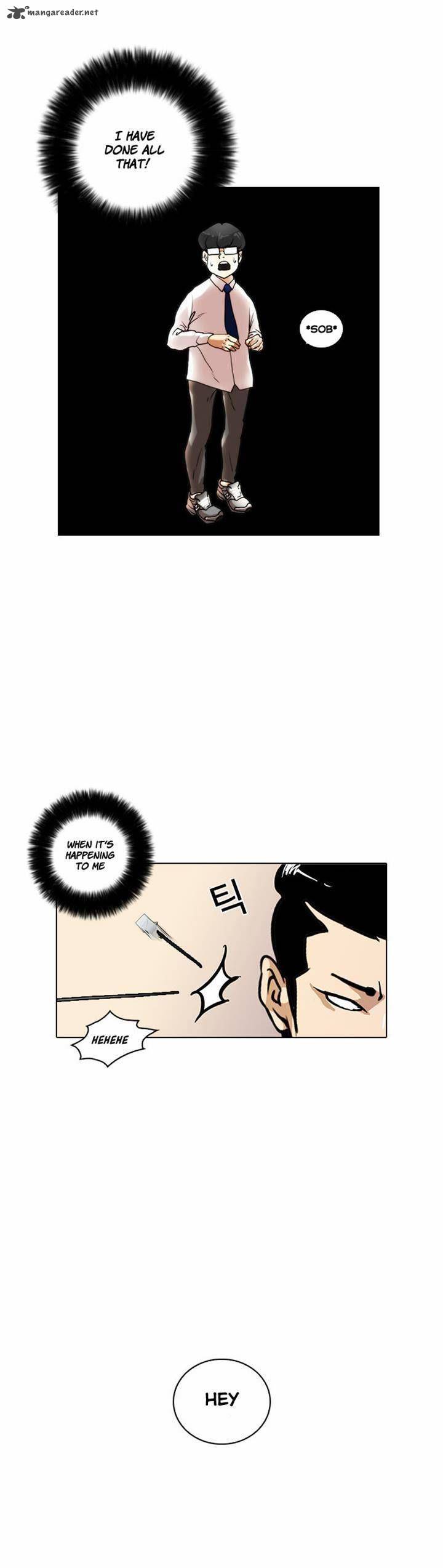 lookism_16_22