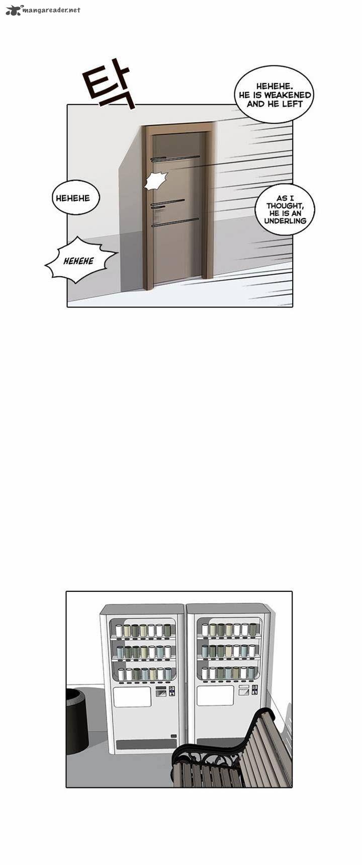 lookism_16_26