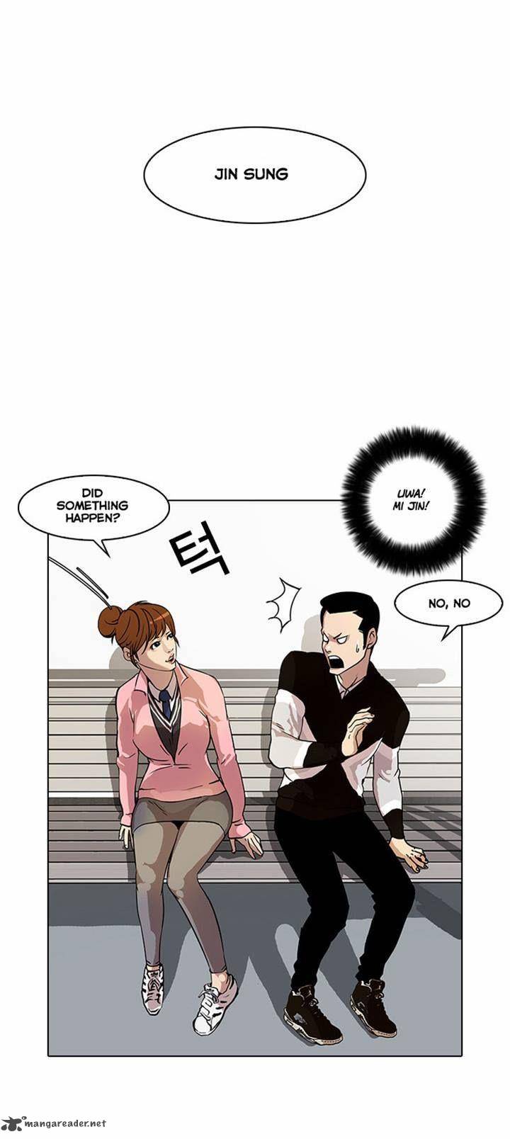 lookism_16_29