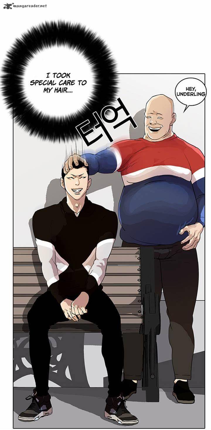 lookism_16_31