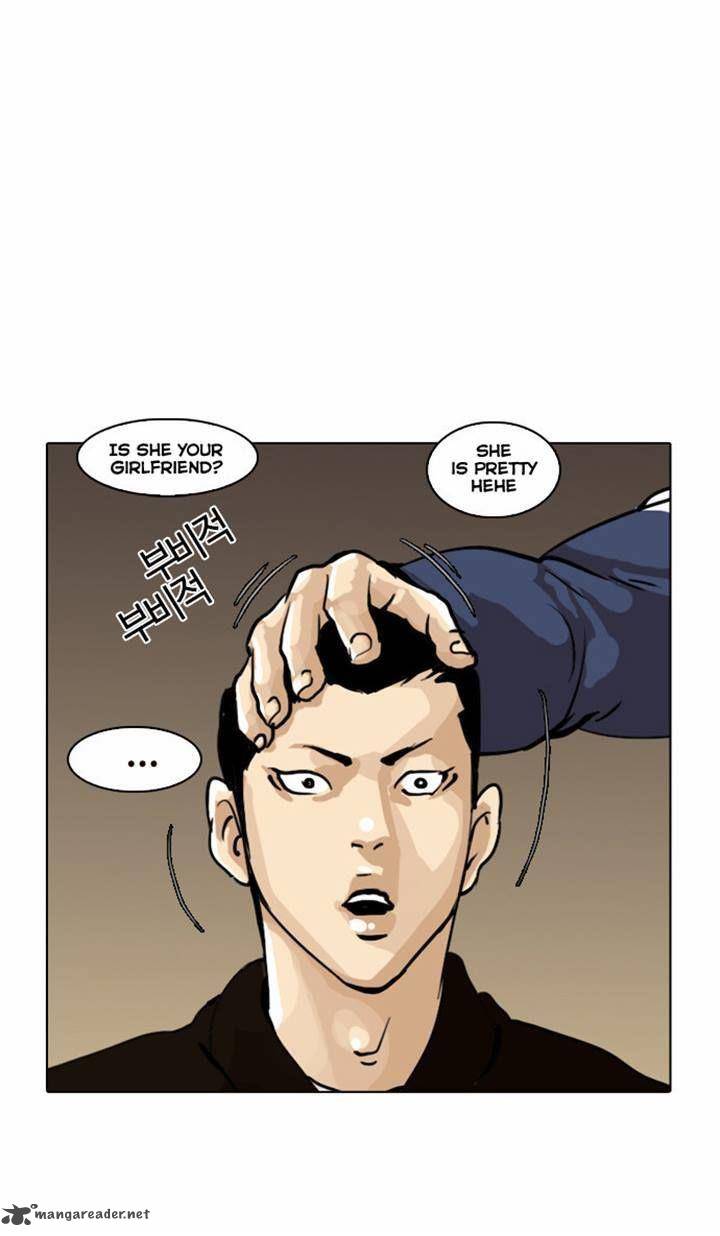 lookism_16_32