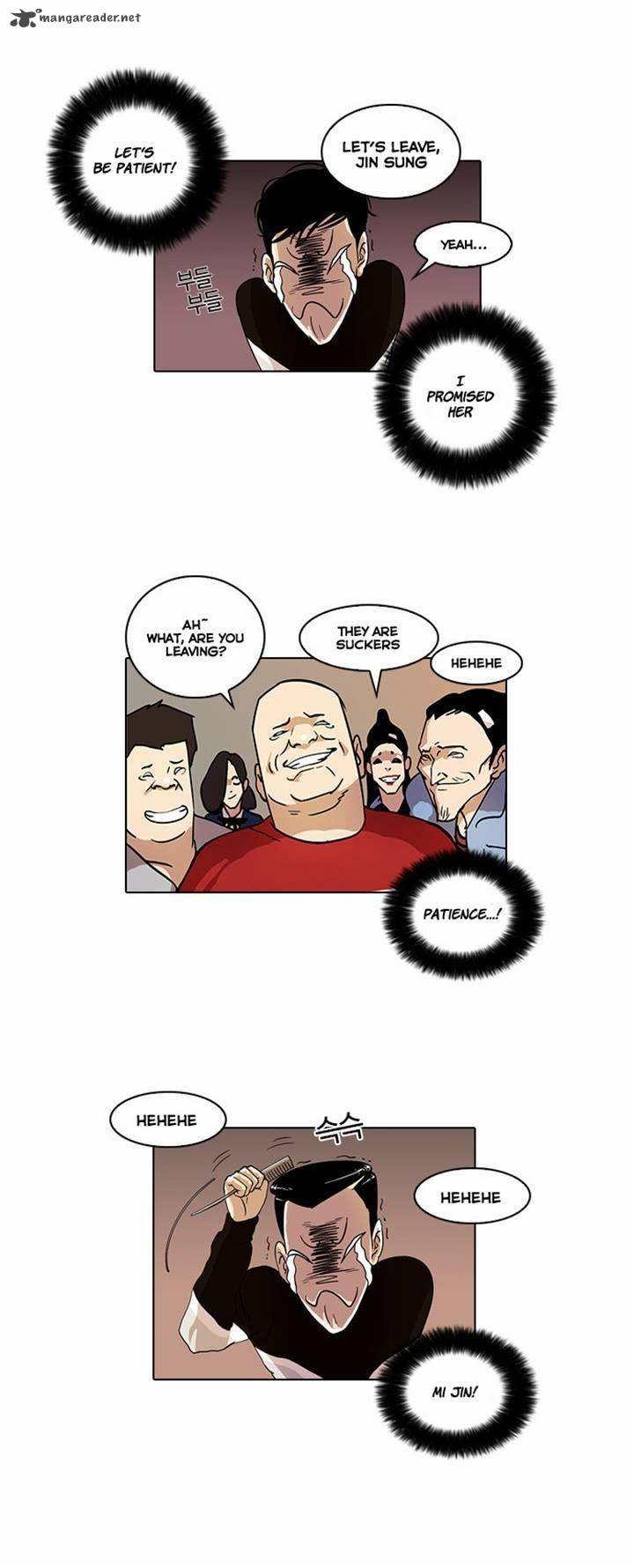 lookism_16_37