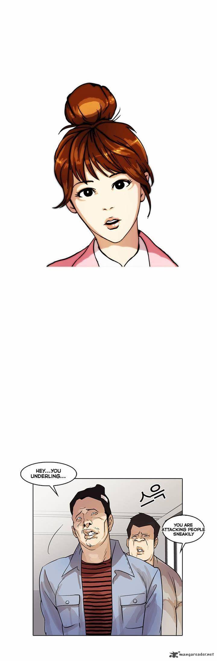 lookism_16_43