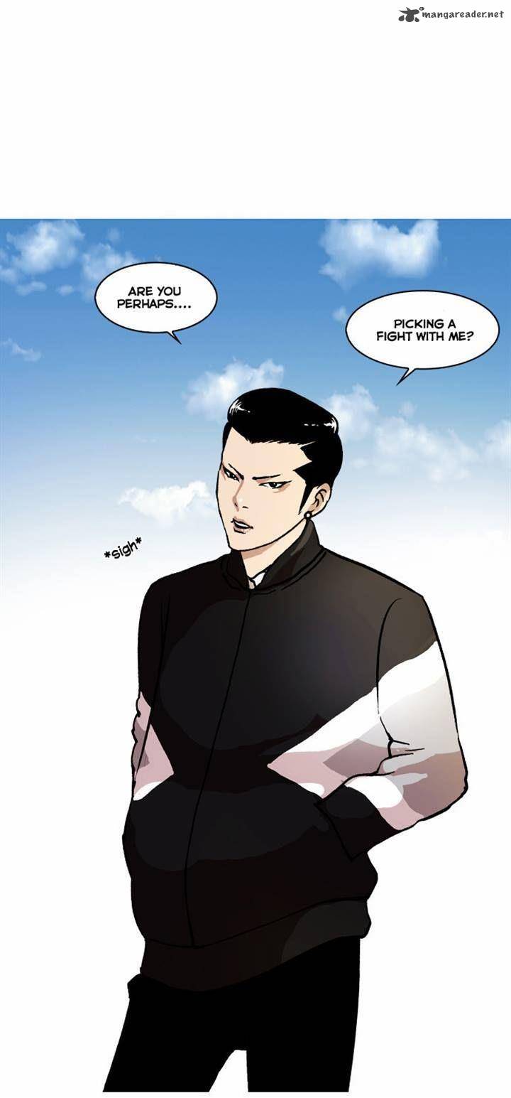 lookism_16_5