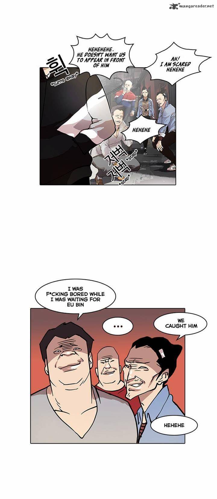 lookism_16_8