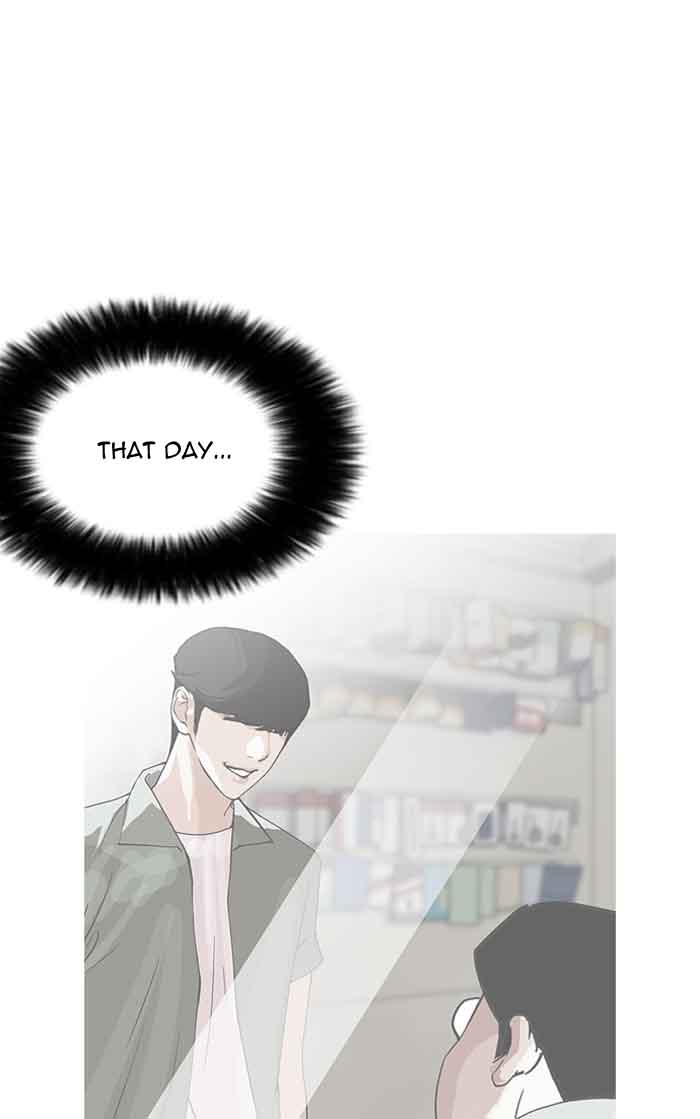 lookism_160_124