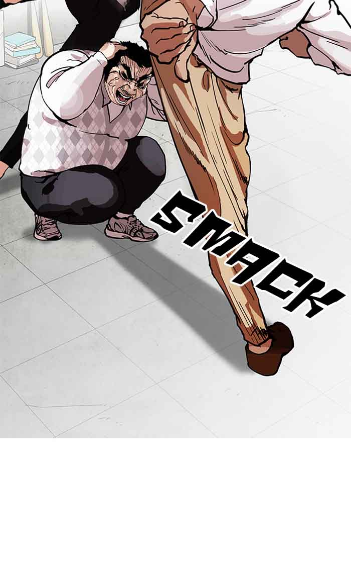 lookism_160_59