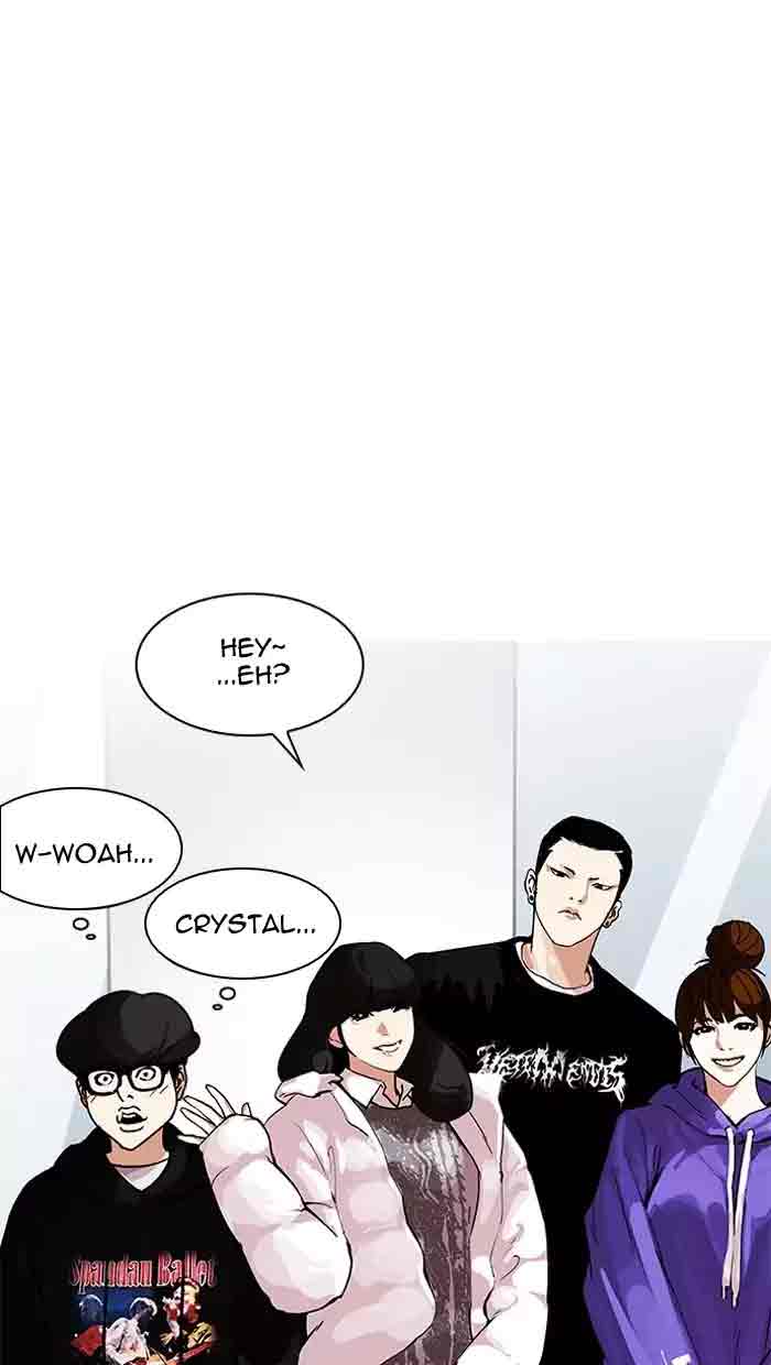 lookism_162_43