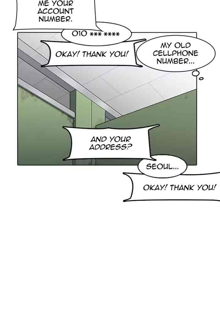 lookism_165_101