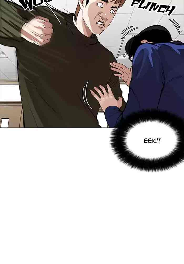 lookism_165_28