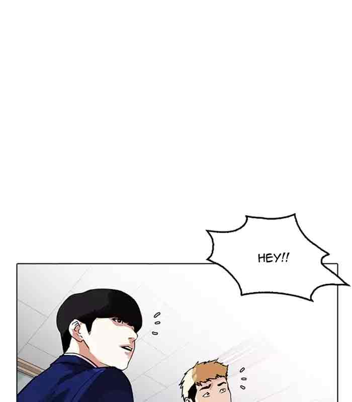 lookism_165_35