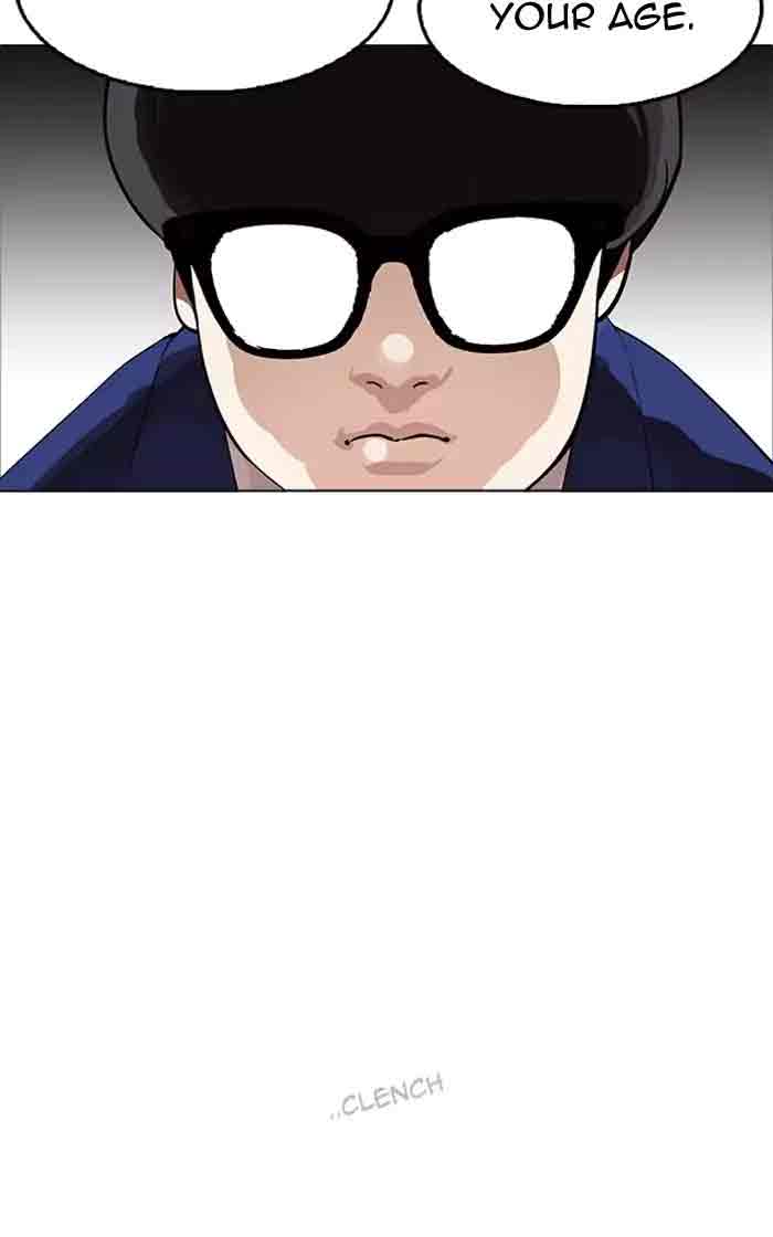 lookism_166_25