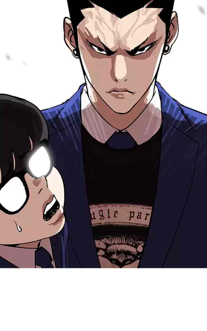 lookism_166_73