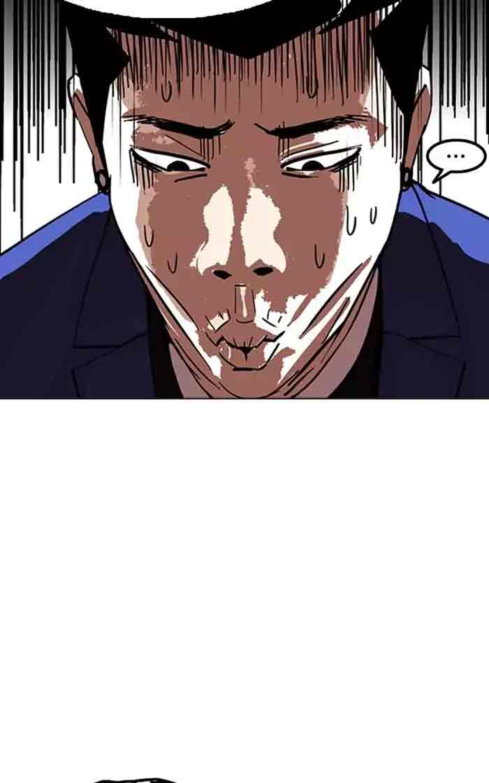 lookism_167_110