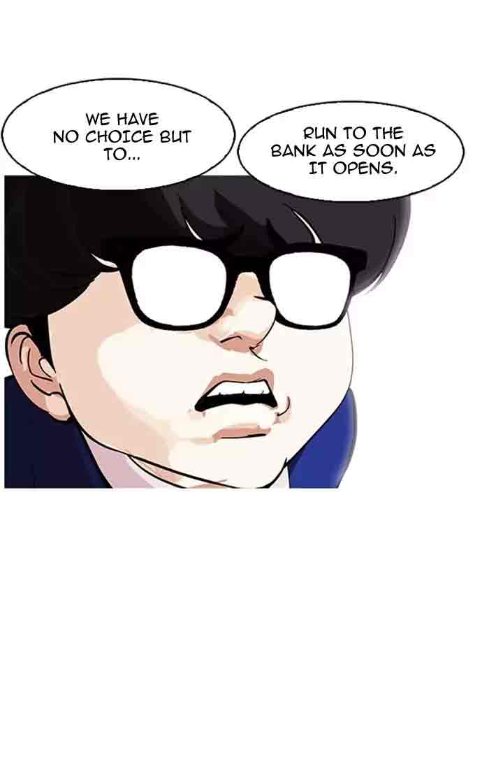 lookism_167_115