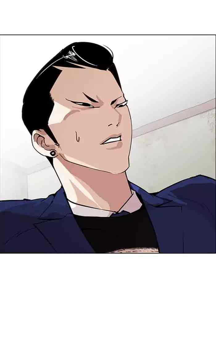 lookism_167_28