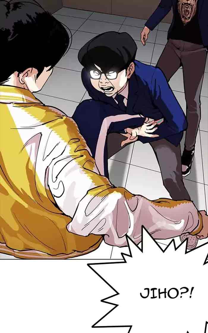 lookism_167_31