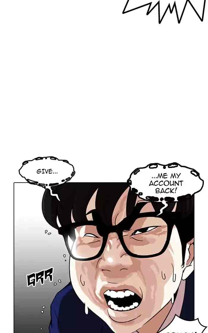 lookism_167_32