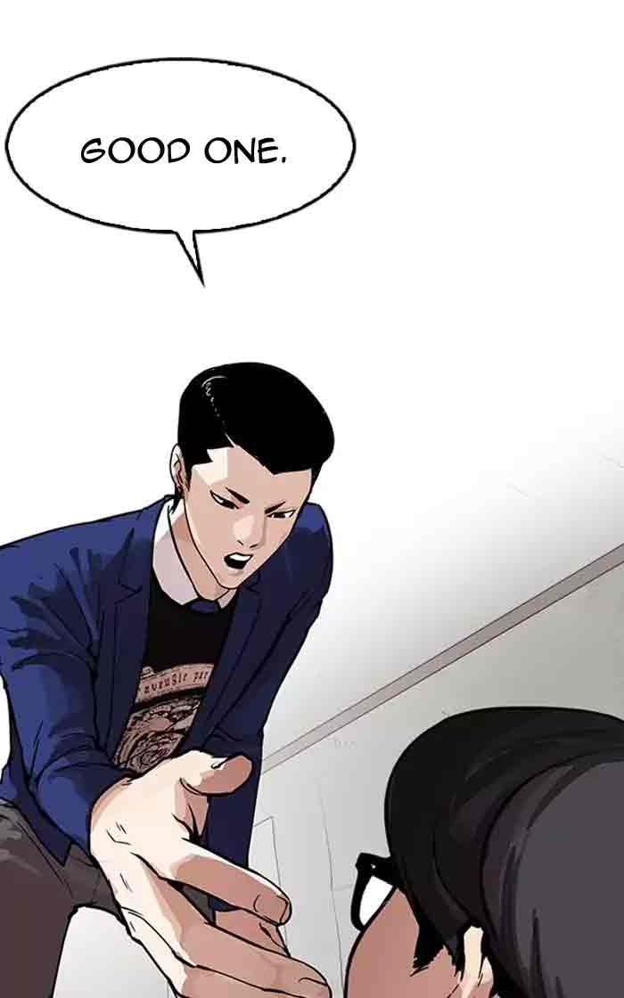 lookism_167_48