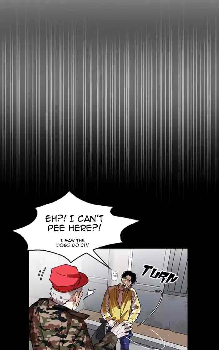 lookism_167_58