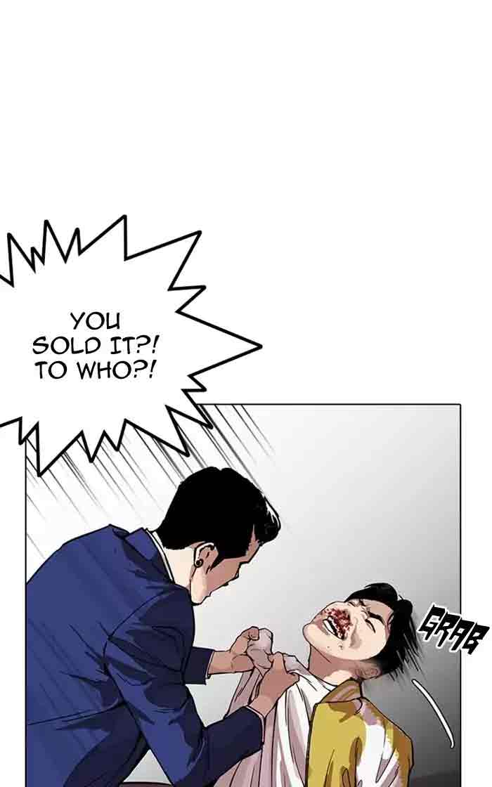 lookism_167_65