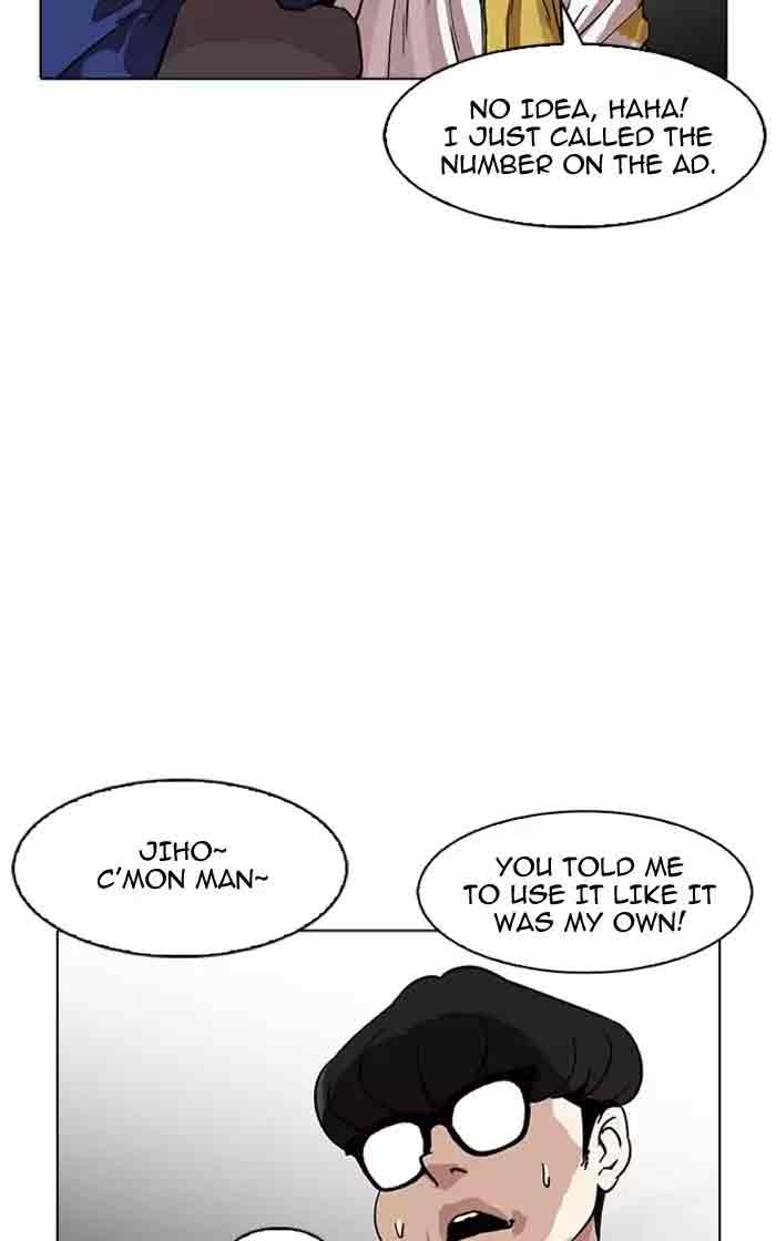 lookism_167_66