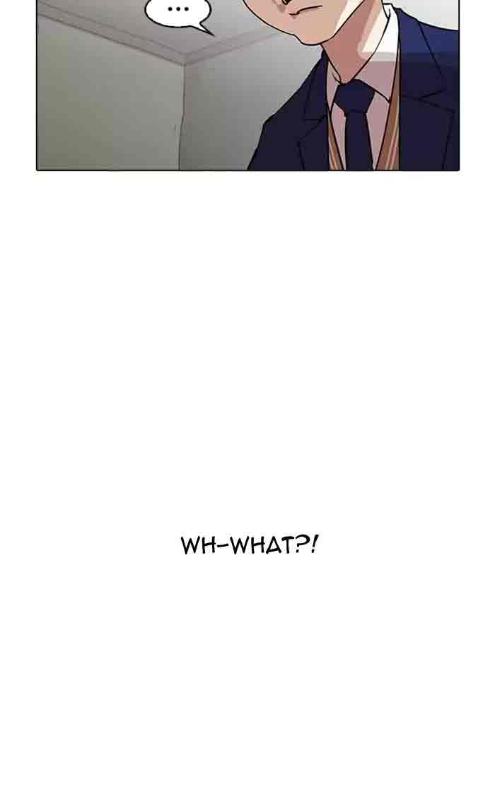 lookism_167_67