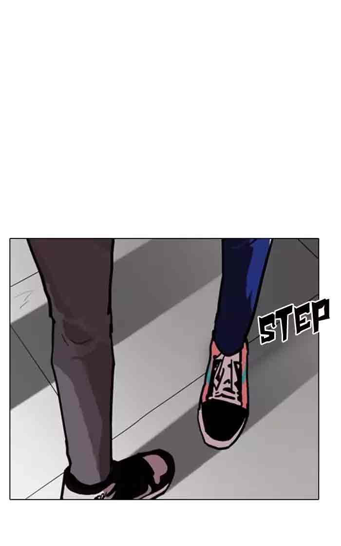 lookism_167_7