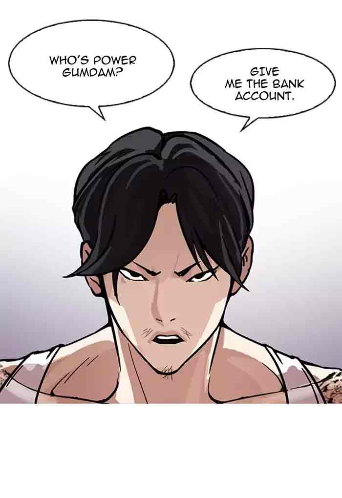 lookism_168_132