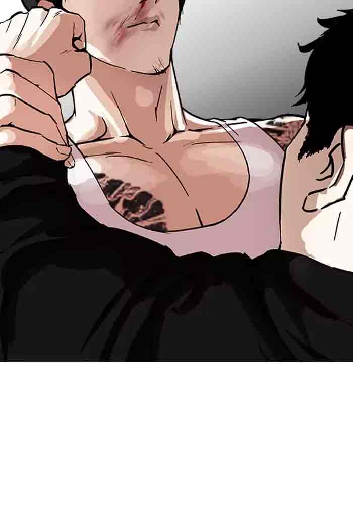 lookism_169_24