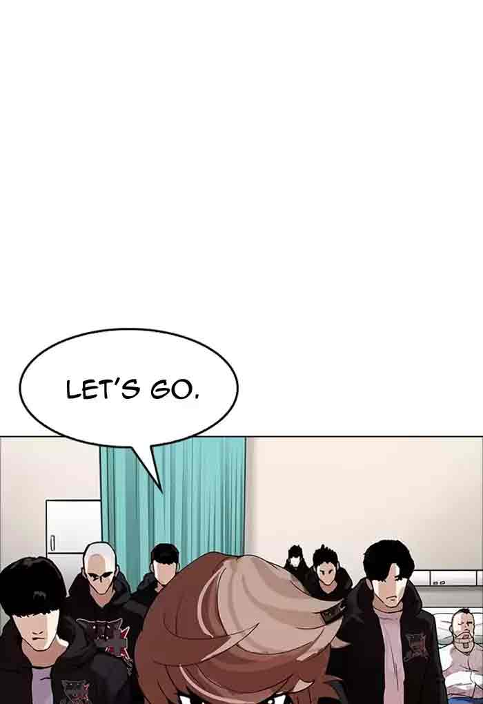 lookism_170_107