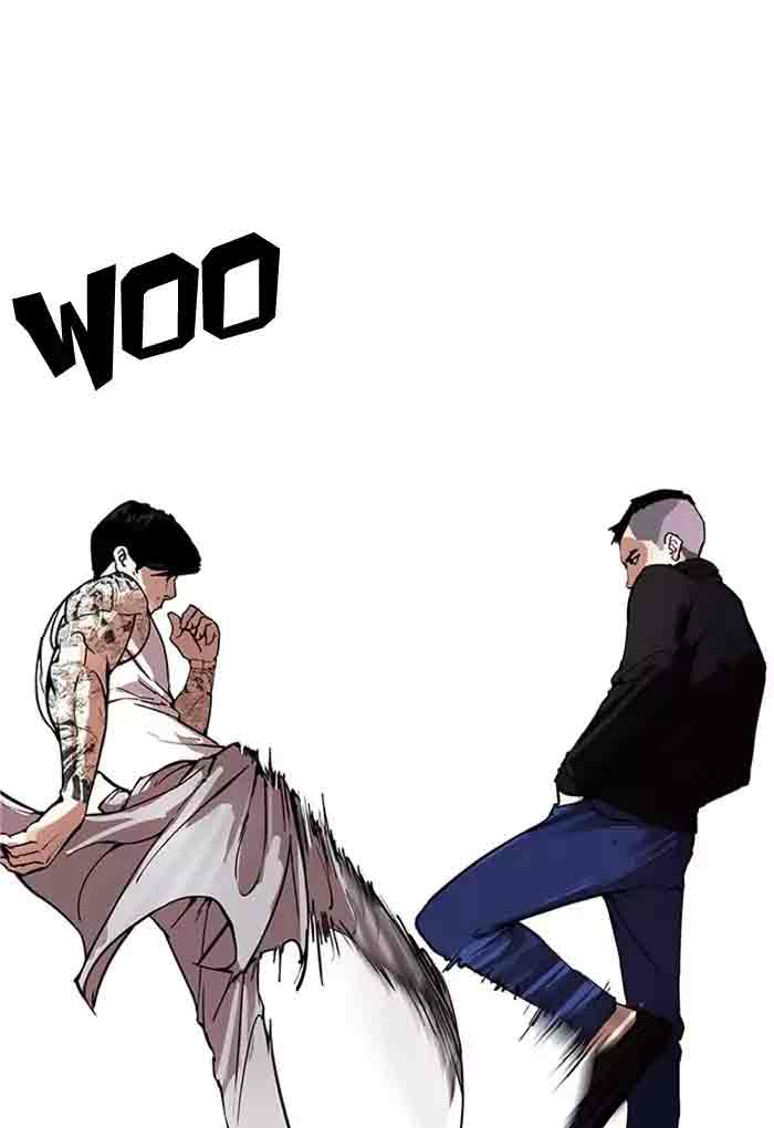 lookism_170_32