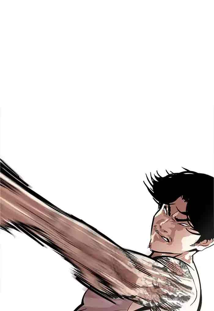 lookism_170_48