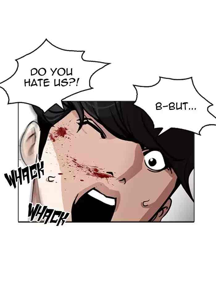 lookism_171_112