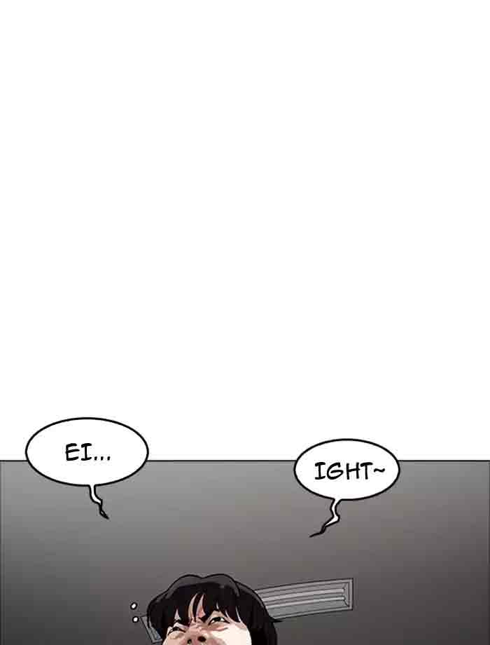 lookism_171_12