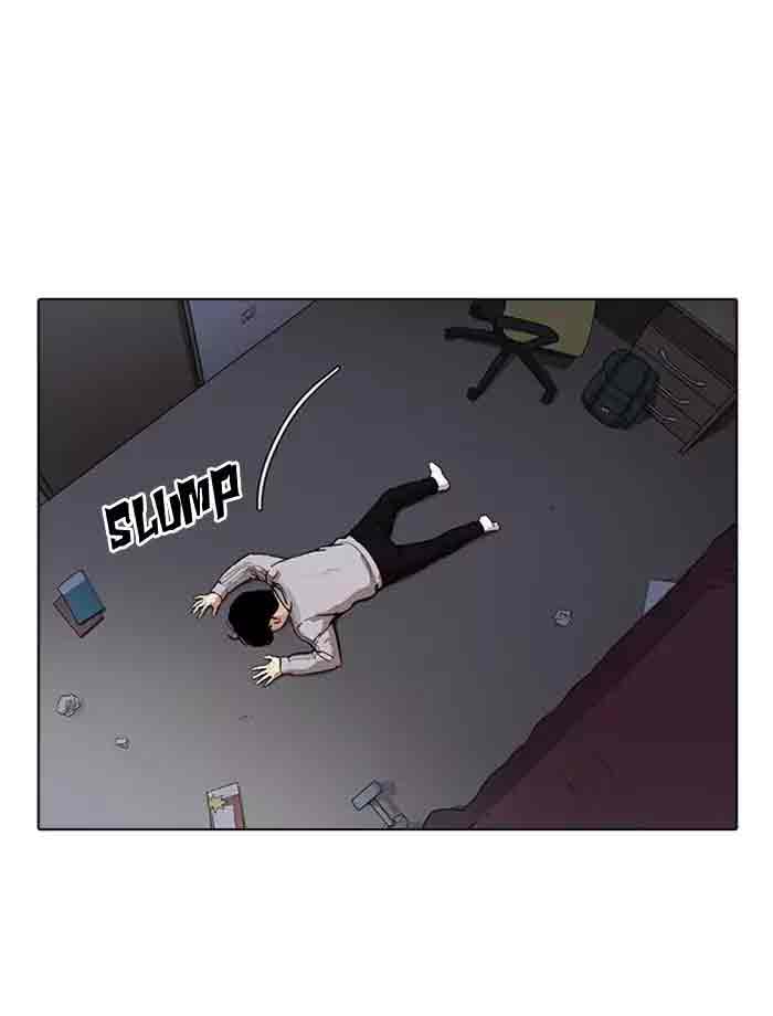 lookism_171_19