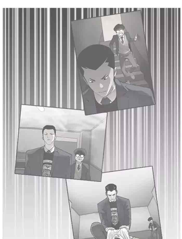 lookism_171_24