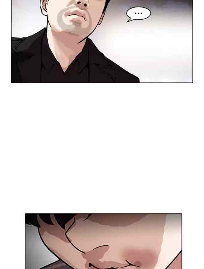 lookism_172_47