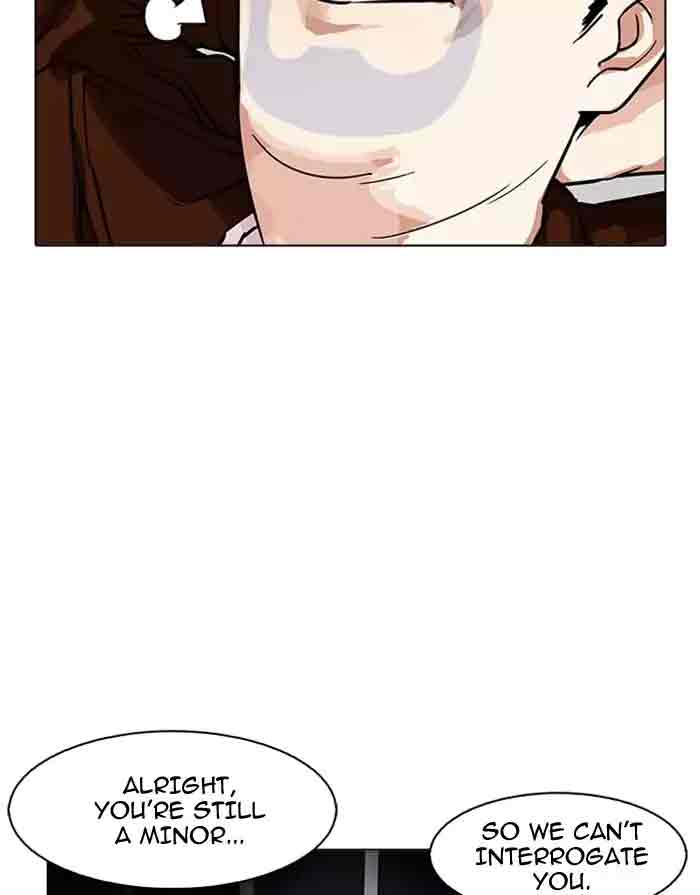 lookism_175_14