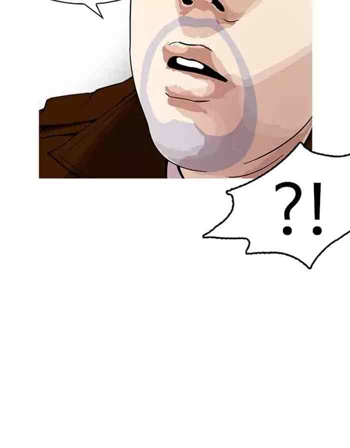 lookism_175_29