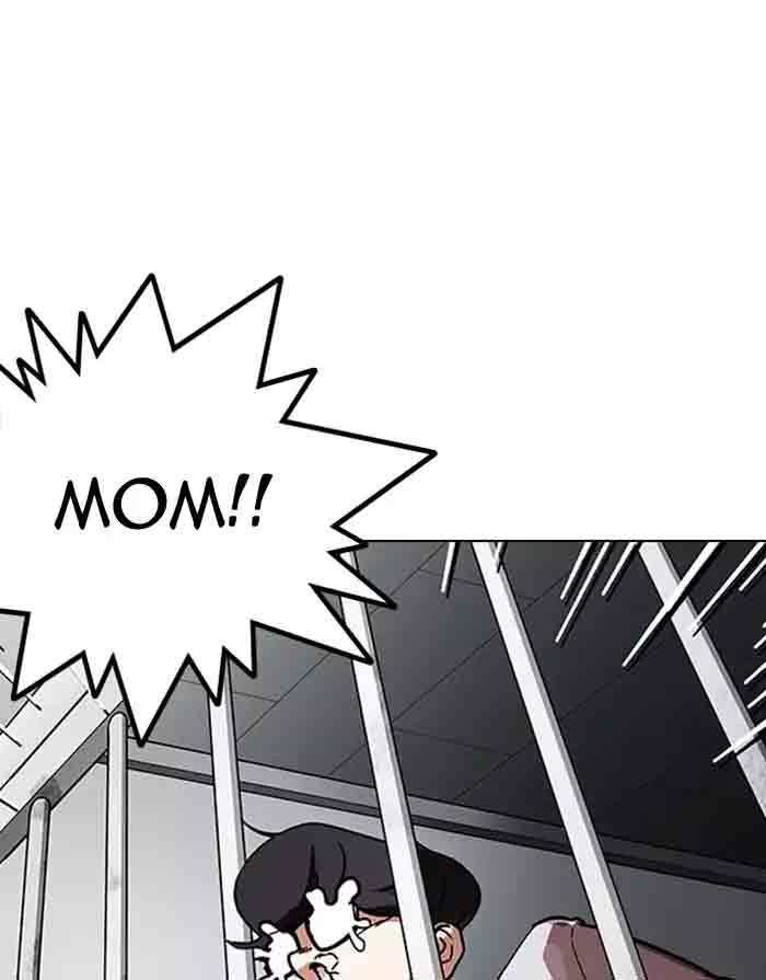 lookism_175_61