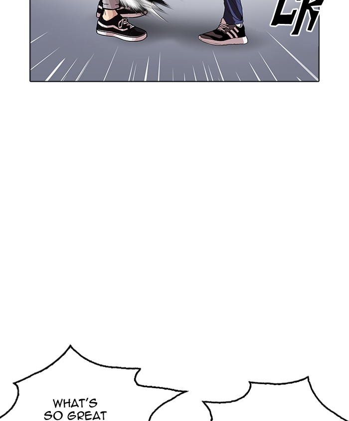 lookism_179_139