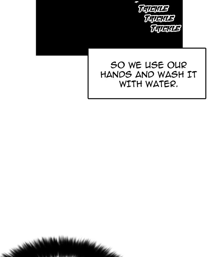 lookism_181_100