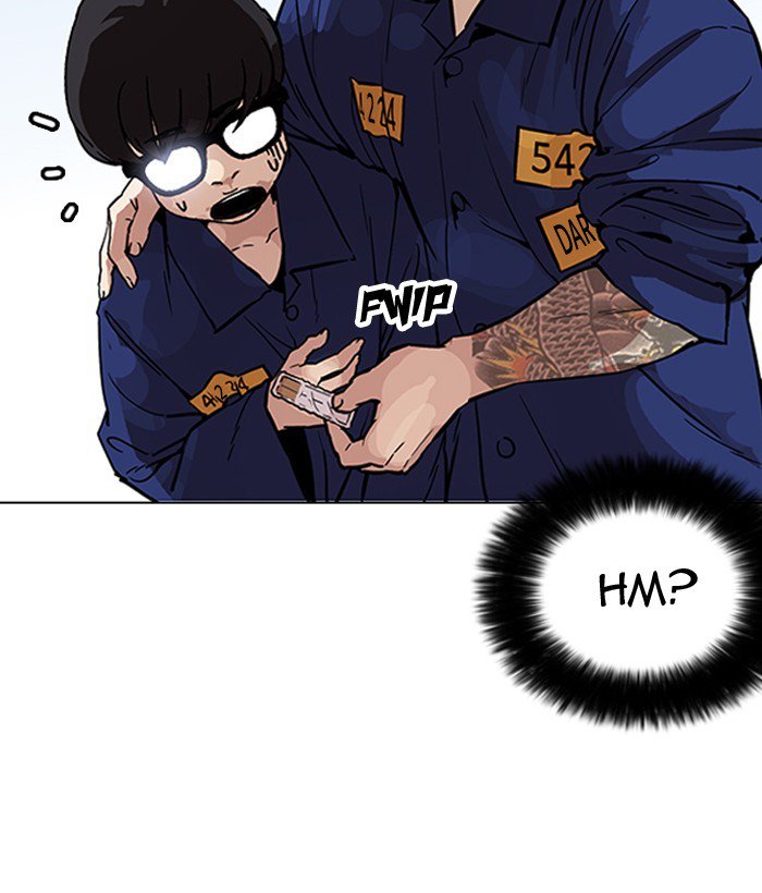 lookism_181_120