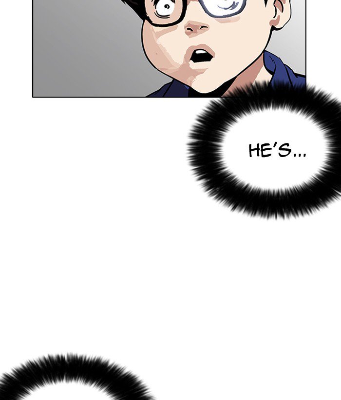 lookism_181_147